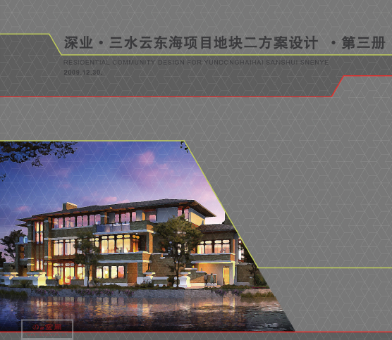 I(y)ˮƖ|Ŀ؉KO(sh)Ӌ