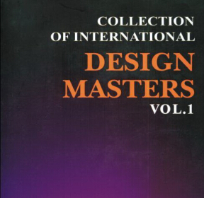 OӋƷ(1) Design Masters Vol.1