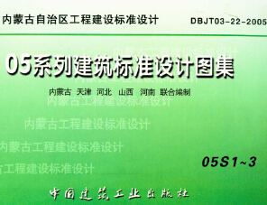 05S13ϼ 05ϵнoˮOӋD