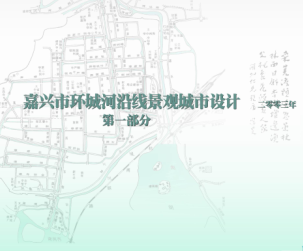 dЭh(hun)Ǻؾ^O(sh)Ӌ